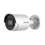 Відеокамера Hikvision DS-2CD2086G2-IU (2.8mm)