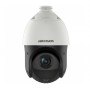 Відеокамера Hikvision DS-2DE4225IW-DE(T5) + кронштейн