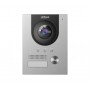 Вызывная IP панель Dahua DH-VTO2202F-P-S2