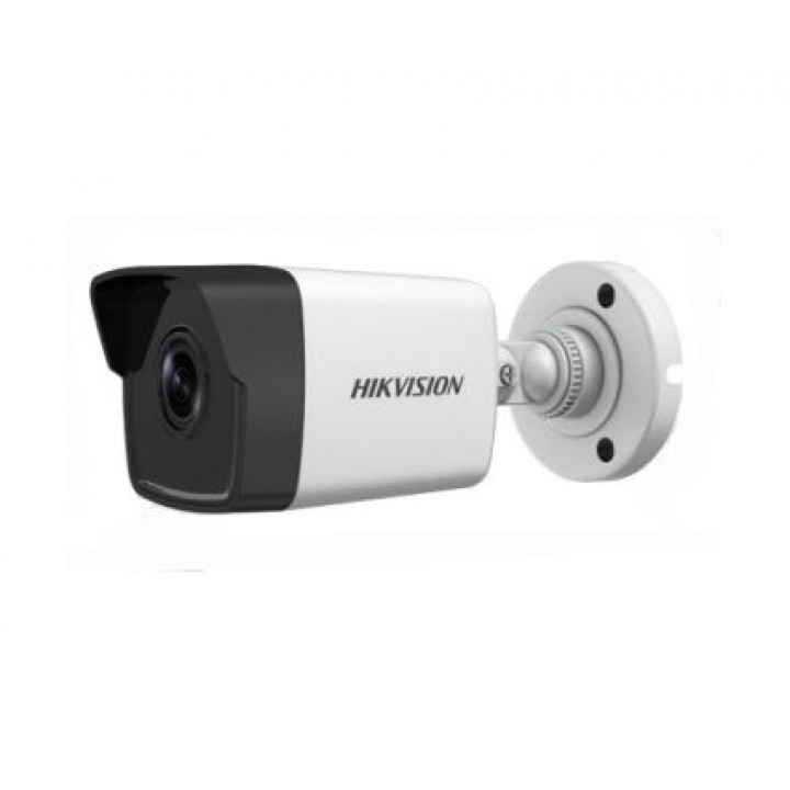 Відеокамера Hikvision DS-2CD1023G0-IU (4 mm)