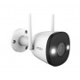 Wi-Fi відеокамера IMOU IPC-F42FP