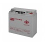 Акумулятор гелевий LogicPower LPM-GL 12V 20 Ah