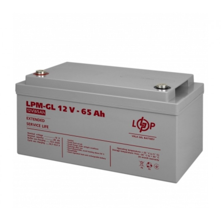 Акумулятор гелевий LogicPower LPM-GL 12V - 65 Ah