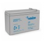 Акумуляторна батарея Merlion AGM GP1272F2 12 V 7,2 Ah