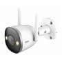 Wi-Fi відеокамера IMOU IPC-F46FEP