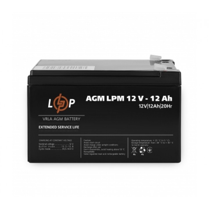Акумулятор свинцево-кислотний LogicPower AGM LPM 12V 12 Ah