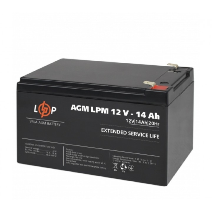 Акумулятор свинцево-кислотний LogicPower AGM LPM 12V 14 Ah
