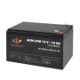 Акумулятор свинцево-кислотний LogicPower AGM LPM 12V 14 Ah