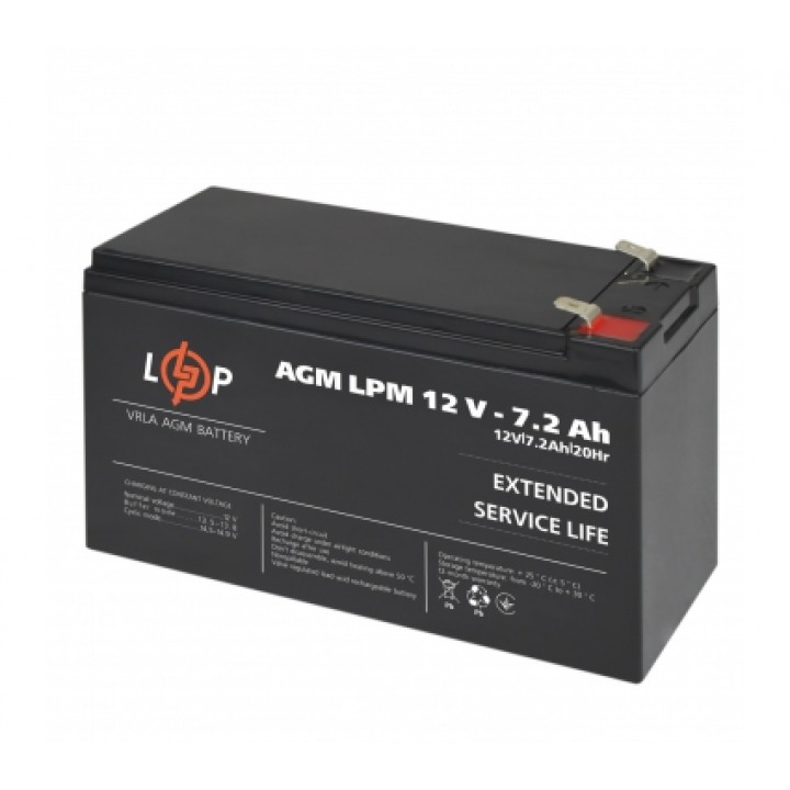 Акумулятор свинцево-кислотний LogicPower AGM LPM 12V 7.2 Ah