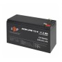 Акумулятор свинцево-кислотний LogicPower AGM LPM 12V 7.2 Ah