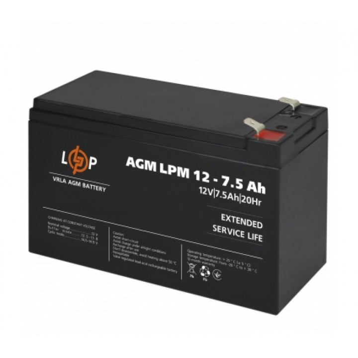 Акумулятор свинцево-кислотний LogicPower AGM LPM 12V 7.5 Ah