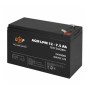 Акумулятор свинцево-кислотний LogicPower AGM LPM 12V 7.5 Ah