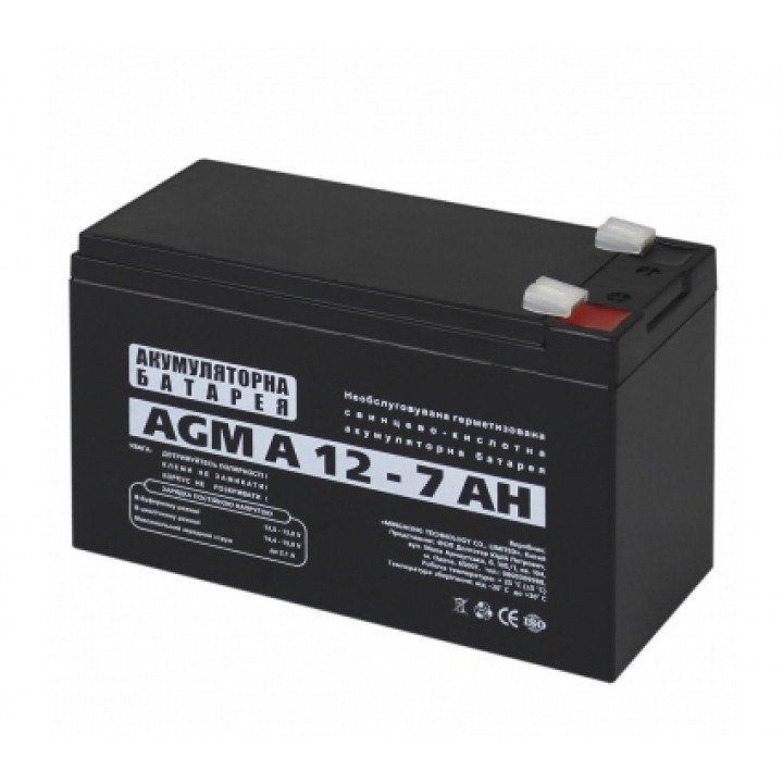 Акумулятор свинцево-кислотний LogicPower AGM A 12V 7 Ah