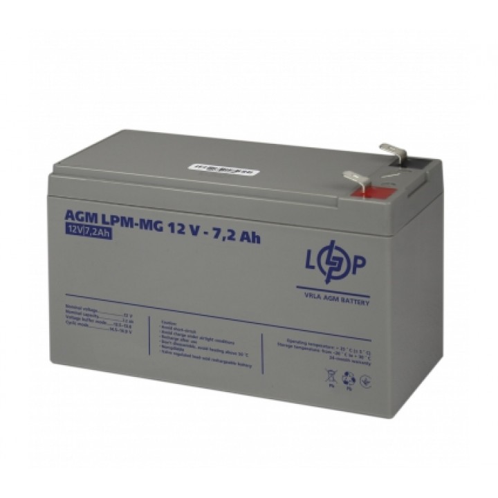 Акумуляторна батарея LogicPower AGM LPM-MG 12V 7.2 Ah