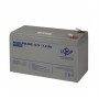 Акумуляторна батарея LogicPower AGM LPM-MG 12V 7.2 Ah