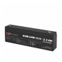 Акумулятор свинцево-кислотний LogicPower AGM LPM 12V 2.3 Ah Ah