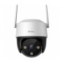 Wi-Fi відеокамера IMOU IPC-S41FP Cruiser SE 4MP