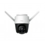 Wi-Fi відеокамера IMOU IPC-S42FP Cruiser_