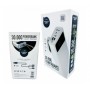 Powerbank Power Way TX-30 30000mAh