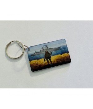 Брелок Epoxy (корабель) EM-Marine