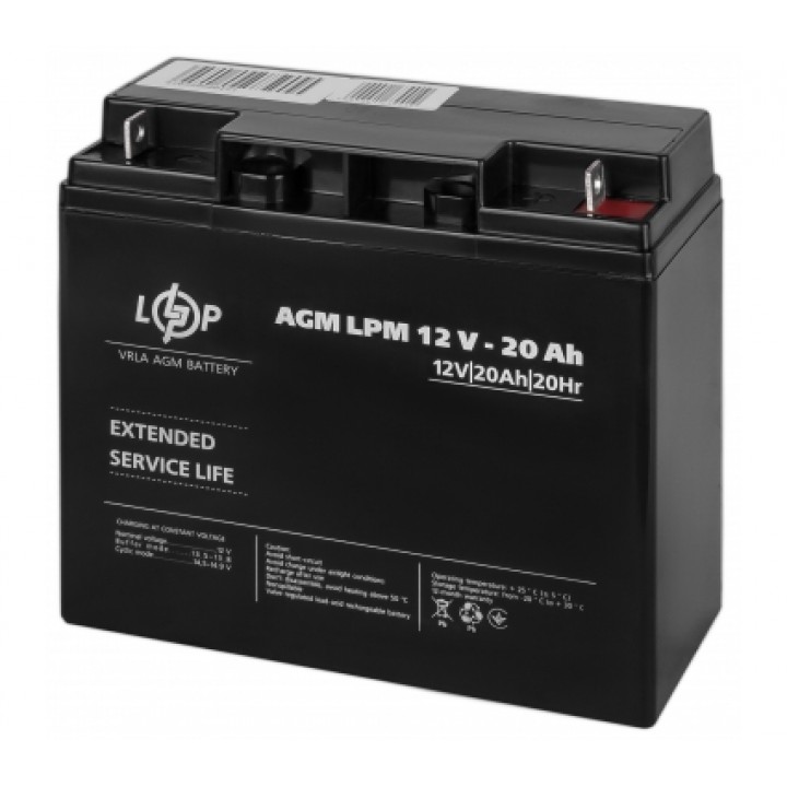 Акумулятор свинцево-кислотний LogicPower AGM LPM 12V 20 Ah