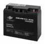 Акумулятор свинцево-кислотний LogicPower AGM LPM 12V 20 Ah