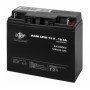 Акумулятор свинцево-кислотний LogicPower AGM LPM 12V 18 Ah