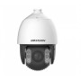 Відеокамера Hikvision DS-2DE7A245IX-AE/S1