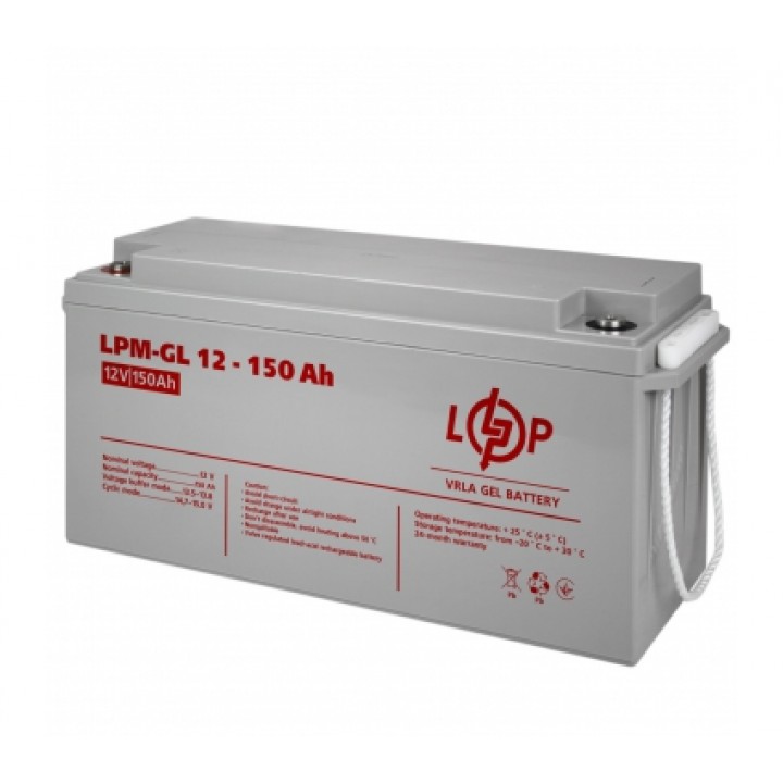 Акумулятор гелевий LogicPower LPM-GL 12V - 150 Ah