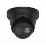 Відеокамера Hikvision DS-2CD2383G2-IU (2.8mm) black