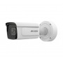 Відеокамера Hikvision IDS-2CD7A26G0/P-IZHS(C) (2.8-12mm)