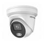 Відеокамера Hikvision DS-2CD2387G2-LU(С) (2.8 mm)