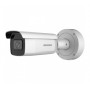Відеокамера Hikvision DS-2CD2686G2-IZS(C) (2.8-12mm)
