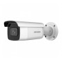 Відеокамера Hikvision DS-2CD2683G2-IZS (2.8-12mm)