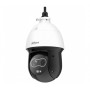 Біспектральна Speed Dome камера Dahua DHI-TPC-SD2241-T