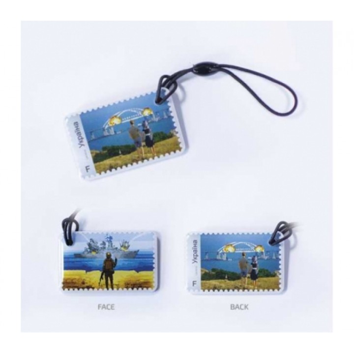 Брелок з чіпом EM-Marine "Марка" (Chip TK4100)