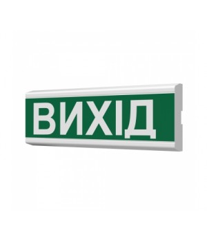Артон Люкс ПС-12/24-01-01-Вихід (вказівник світловий) (12/24V)