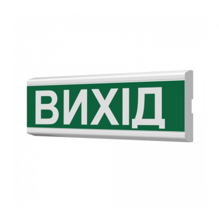 Артон Люкс ПС-12/24-01-01-Вихід (вказівник світловий) (12/24V)