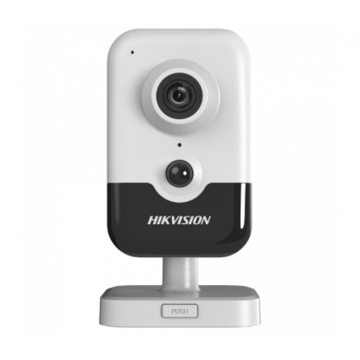 Відеокамера Hikvision DS-2CD2463G2-I