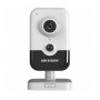 Відеокамера Hikvision DS-2CD2463G2-I