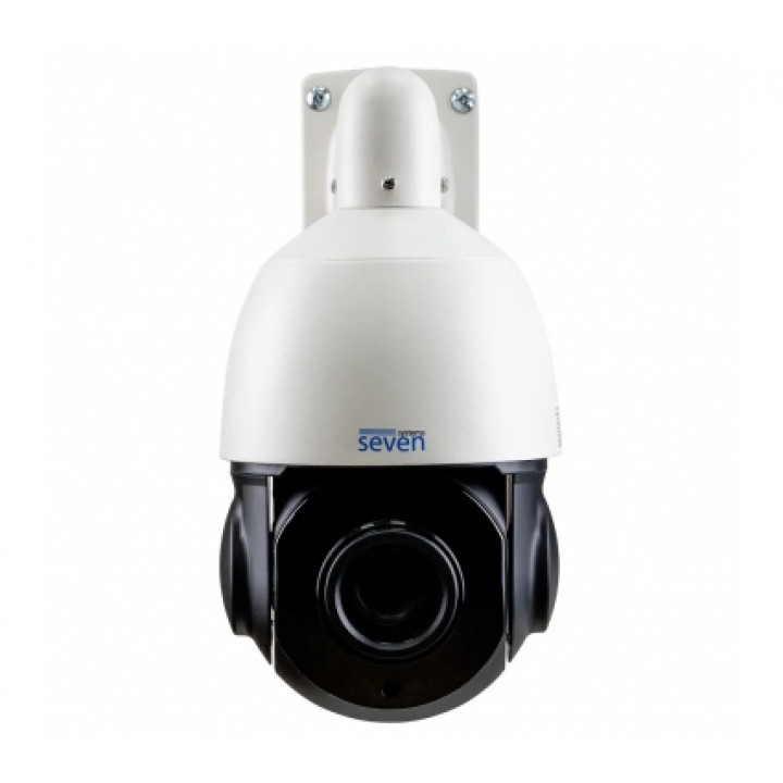 IP-відеокамера 5 Мп вулична поворотна SEVEN IP-7275P PRO