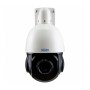 IP-відеокамера 5 Мп вулична поворотна SEVEN IP-7275P PRO
