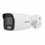 Відеокамера Hikvision DS-2CD2087G2-LU (2.8mm)
