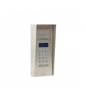 Виклична панель Cyfral PC-3000 RFID