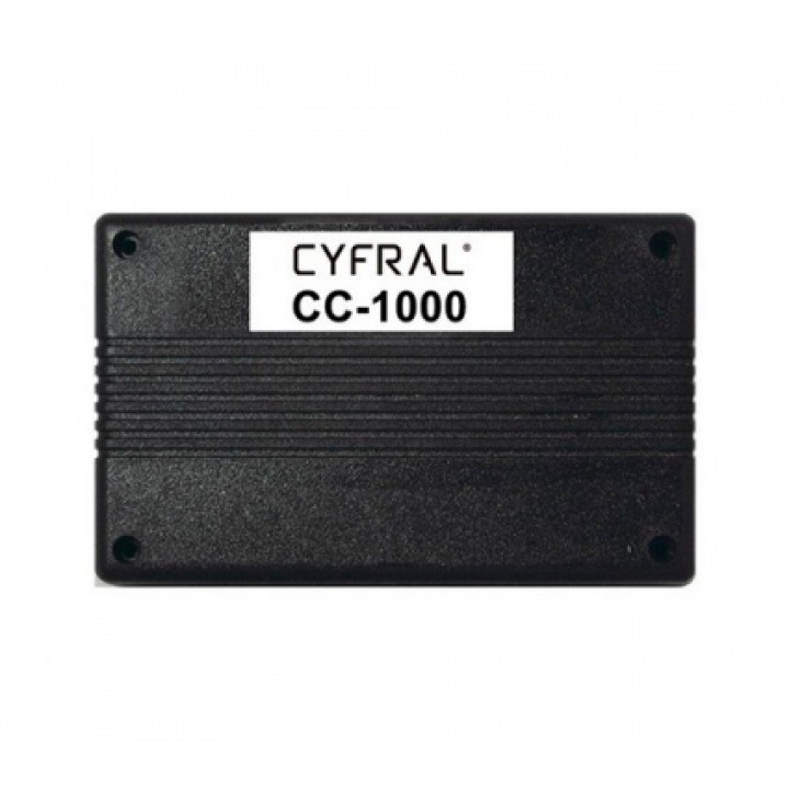 Блок управління Cyfral CC-1000
