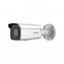 Відеокамера Hikvision DS-2CD2T46G2-4I (4 mm)