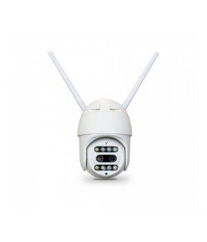 Відеокамера Light Vision VLC-9192WI10Z