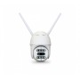 Відеокамера Light Vision VLC-9192WI10Z
