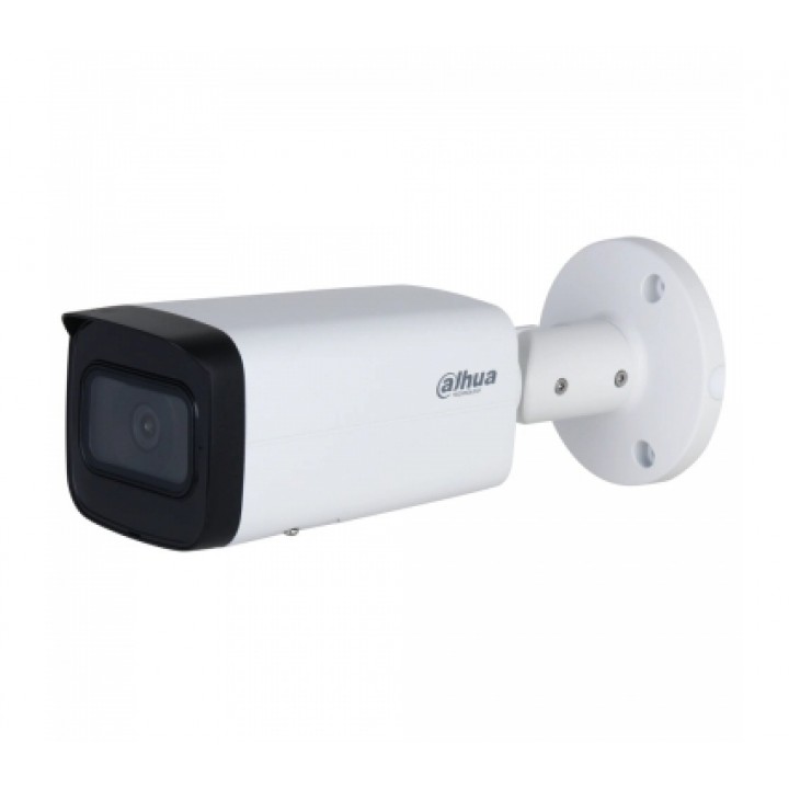 Відеокамера Dahua DH-IPC-HFW2441T-AS (3.6 мм)