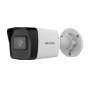Відеокамера Hikvision DS-2CD1023G2-IUF (2.8mm)